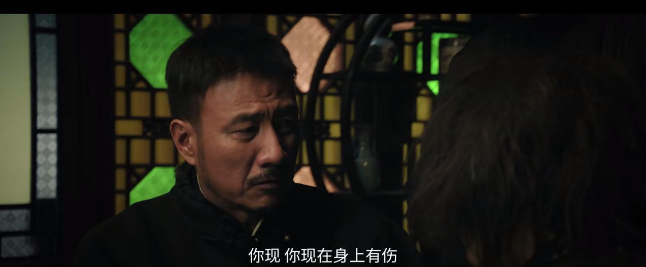 《归队》
直到鲁长山他们离开，才知道他最后为什么把田小贵留在汤德远身边！[抠鼻]