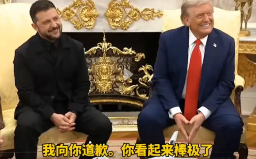 时隔6个月后，泽连斯基终于等到了，当初质问他的记者公开道歉

美国东部时间18日