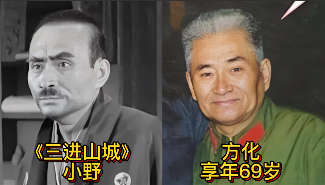 记得小时候，通过黑白色的幕布电影，认识了很多老演员，特别是一些出演汉奸、伪军、地