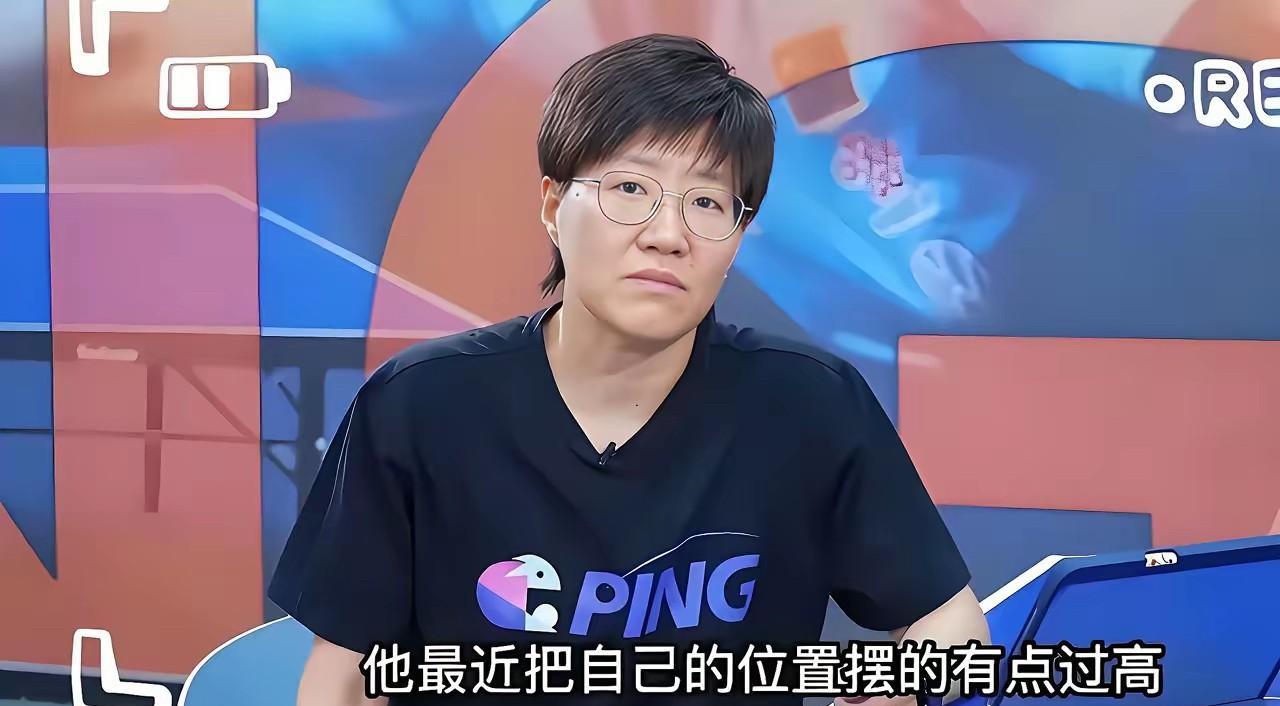 真的绝了！郭焱当年喷樊振东“心高气傲”“摆不正位置”的视频又被网友扒出来了。可你