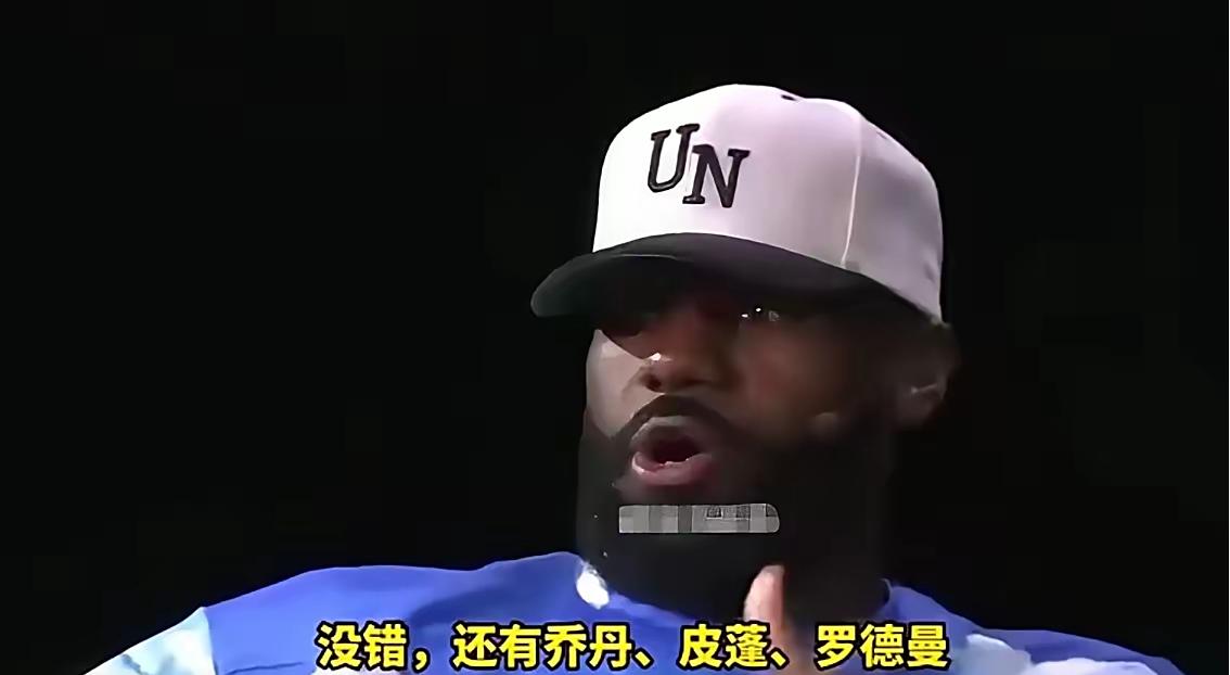 詹姆斯新赛季陷三尴尬，去留难抉择