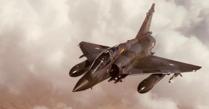 根据乌克兰媒体7月23日的报道，乌克兰空军一架由法国提供的“幻影2000-5F”