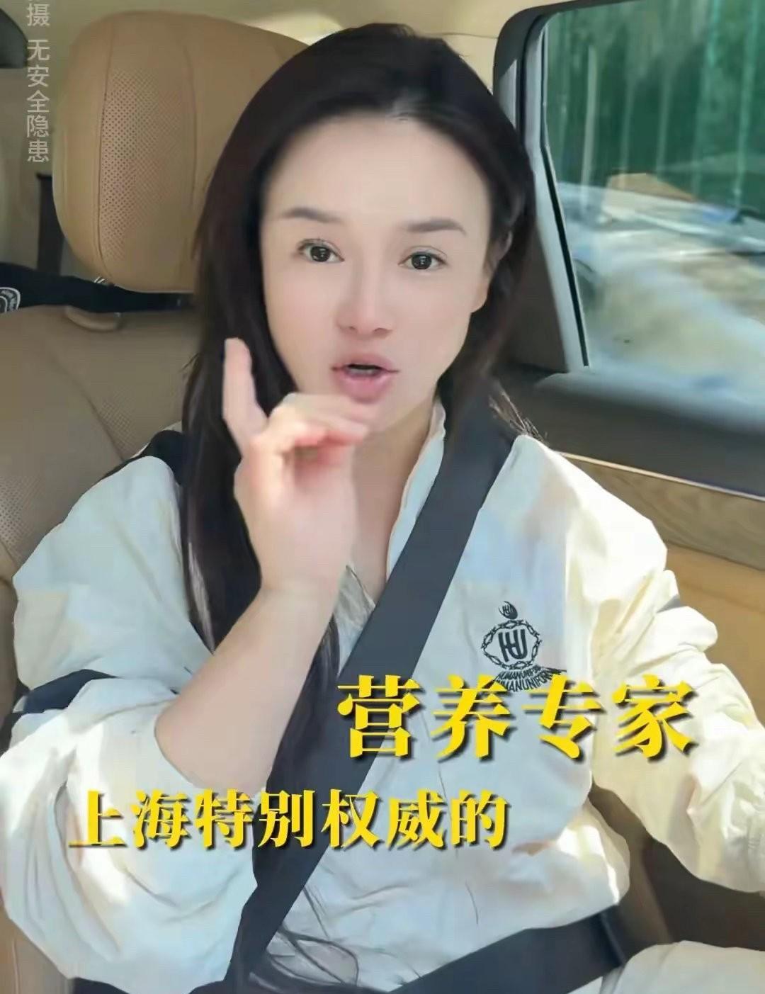 千万别瞎跟风
打什么生长激素
拳王创业失败不可怕，可怕的是拳王老婆，40岁的冉莹