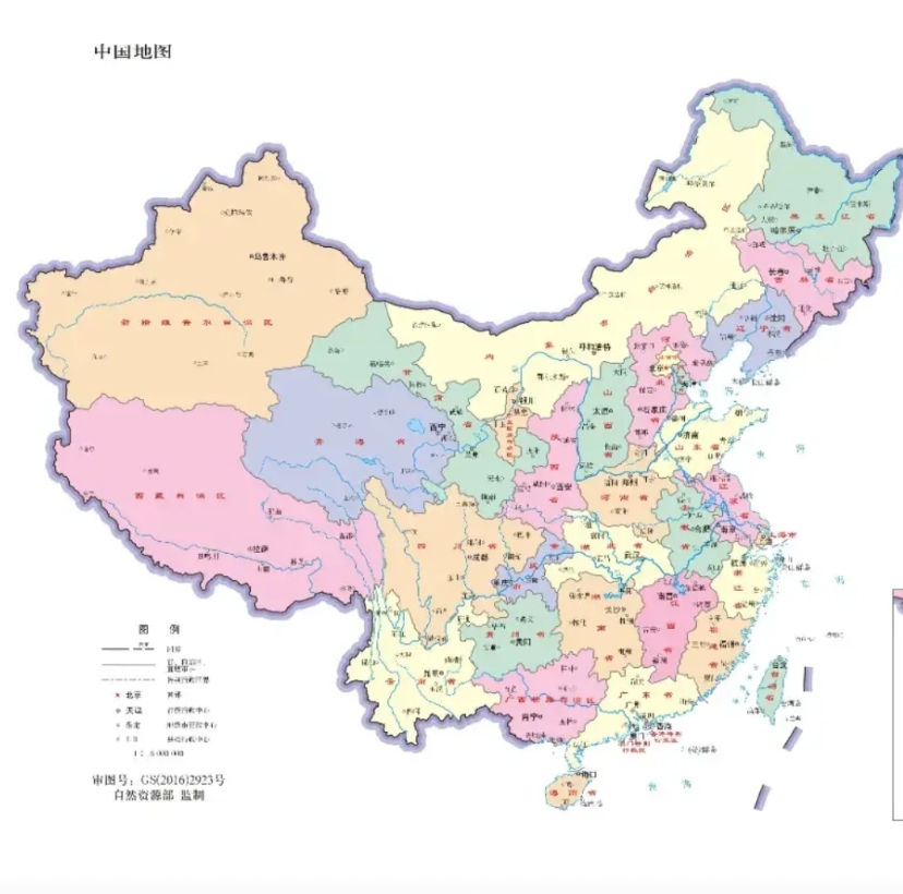 中国到底算不算超级大国呢？
前段时间的印巴之战，证明了中国武器装备的超强威力，于