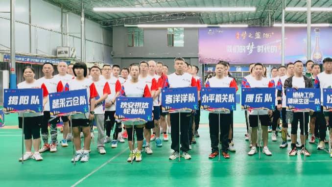 让运动成为生活方式 健康成为发展引擎 2026第二届“狄安祺达·轮胎”杯羽毛球混合团体赛圆满落幕