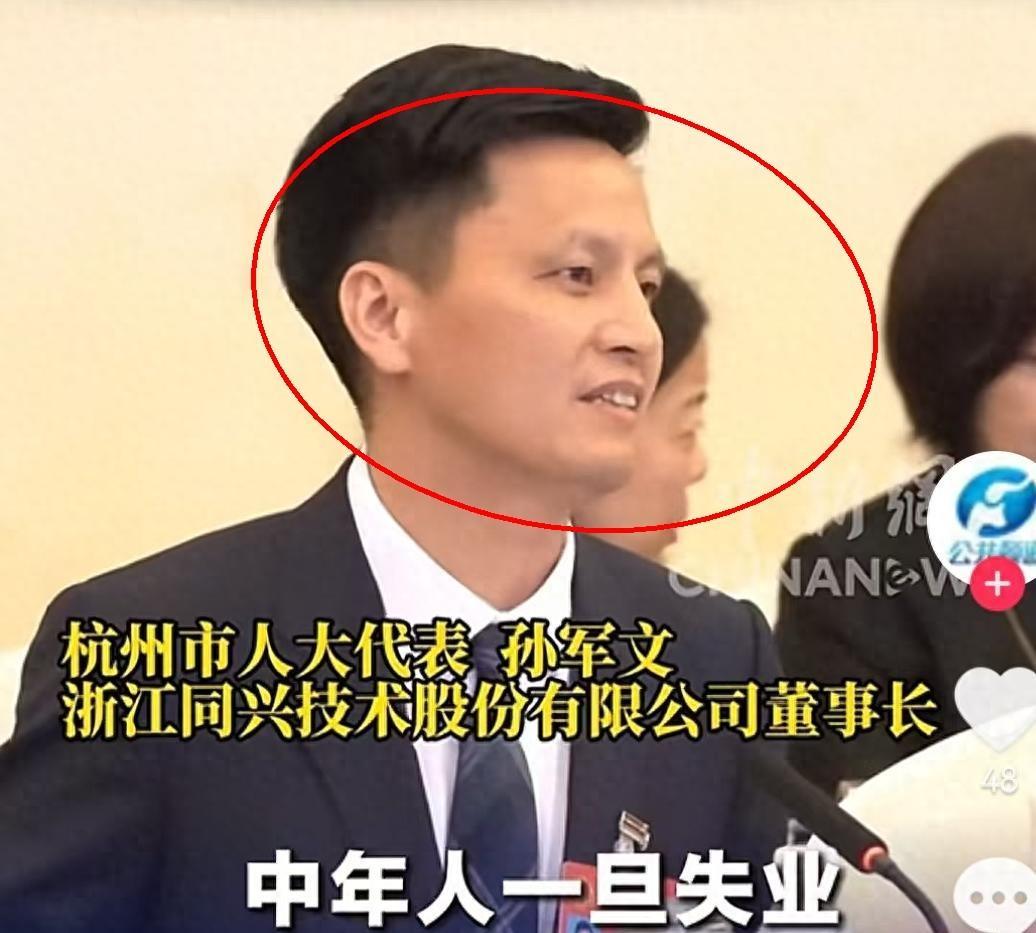 杭州要给中年人第二次机会了。
有网友直言，这提议直接戳中痛点。中年人太难了，失业