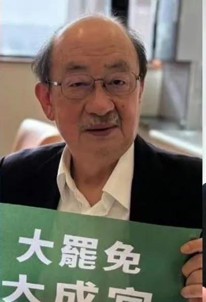 这次大罢免一定会大成功
726、823大罢免大失败，柯建铭千算万算，没想到最后它
