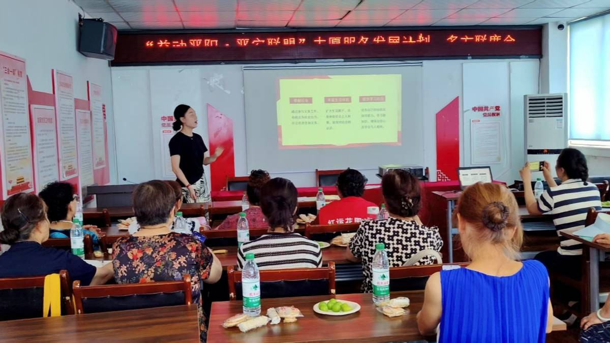 “益动晋阳·晋安联盟”志愿服务发展计划发布会暨“晋安联盟”社区志愿服务队成立大会