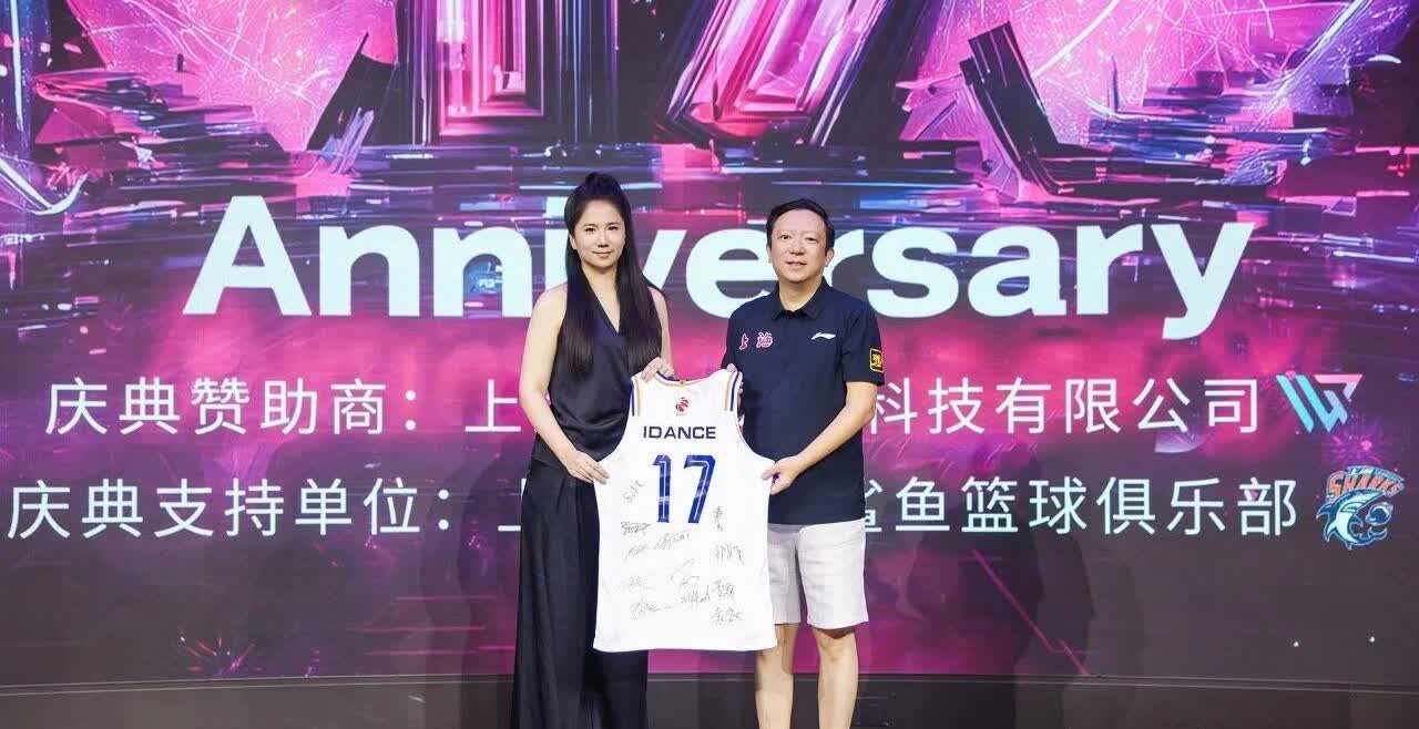 上海男篮有希望达成四强目标，俱乐部投入正有序推进，本赛季多少会有所展现。
目前