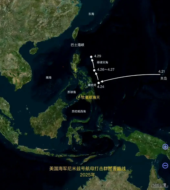 美航母：早知中国研发出这物件，我倒不如烂在关岛算了

山东号航空母舰现已返回南海