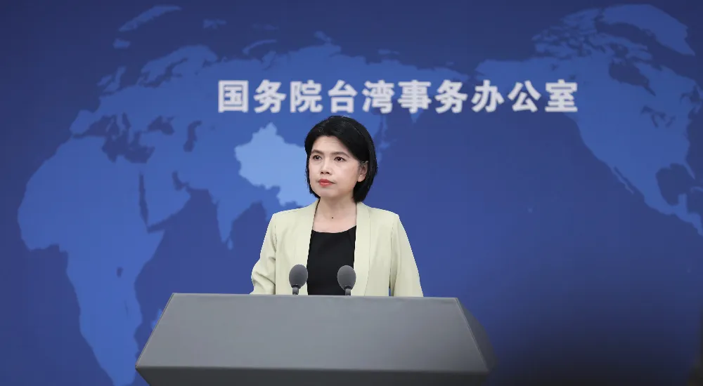 【国台办回应民进党当局加紧备战谋独】4月30日，国务院台办举行例行新闻发布会。会