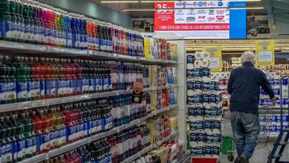 中国超市，开到宇宙尽头