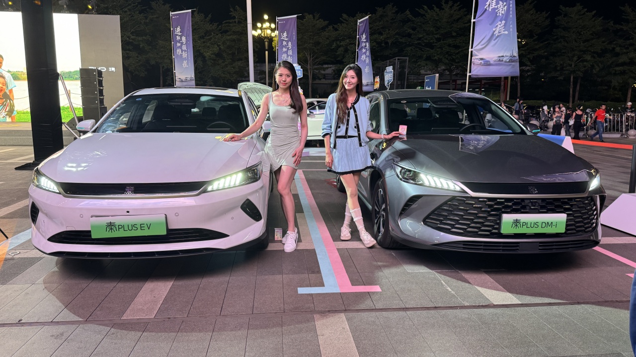 续航翻倍不用钱，第二代秦PLUS、秦L EV加推新车型