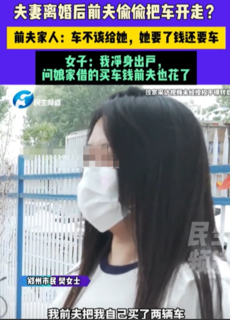 河南郑州，女子的女儿8岁了，丈夫洗澡出来，还是只穿一条内裤，女子就跟丈夫说:女儿