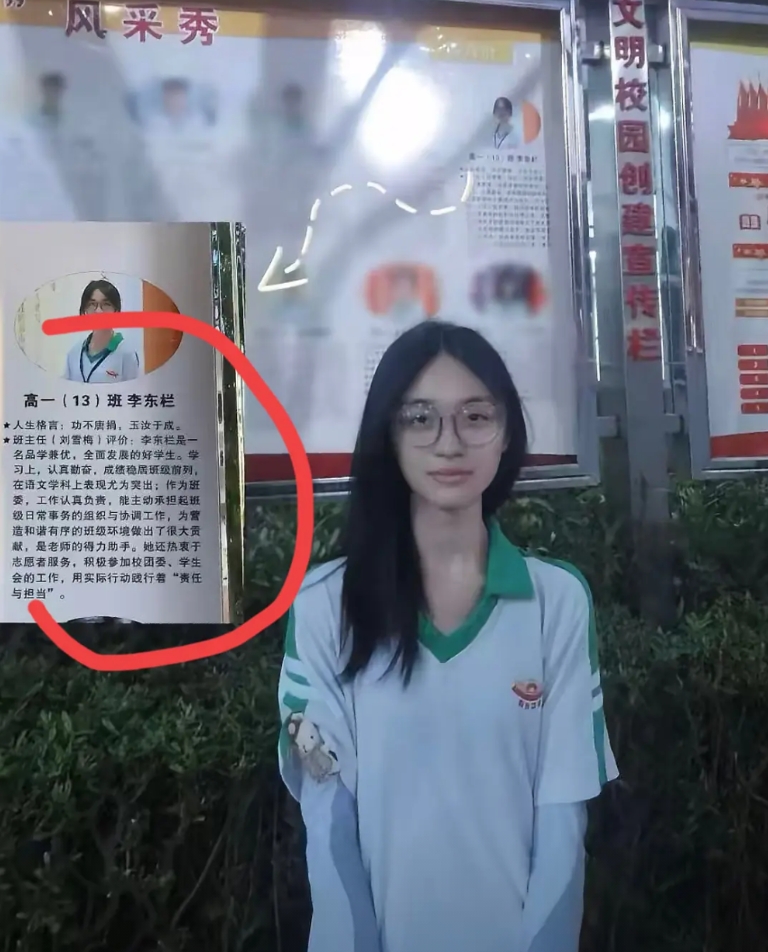 海南琼海市一高中女生失联两天！

有没有发现这件事特别蹊跷，女生是一个品学兼优的