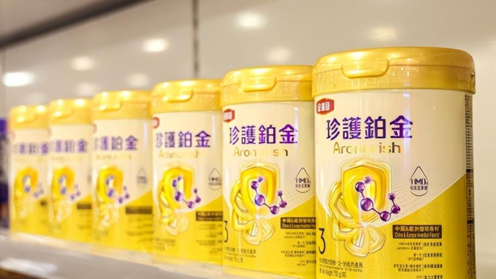 金领冠珍护铂金登陆香港，开启宝宝四维全面守护新时代！