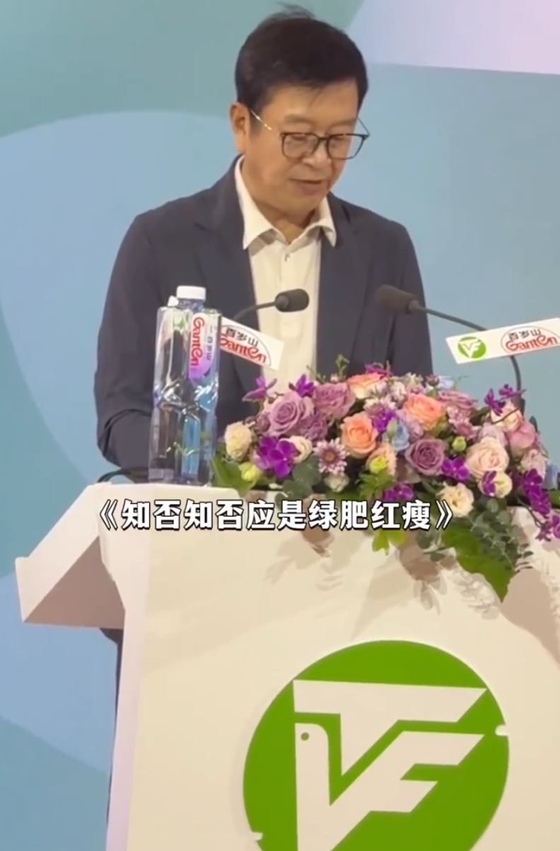 侯鸿亮再夸《知否知否应是绿肥红瘦》