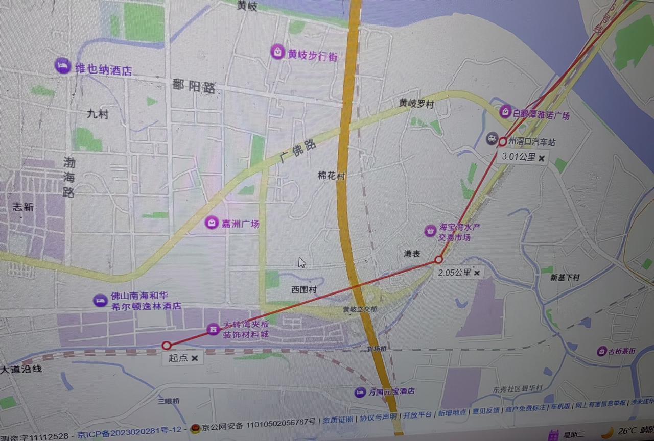 广州地铁5号线自制规划图
线路名称：广州地铁5号线
起止点：三眼桥-黄埔新港
站