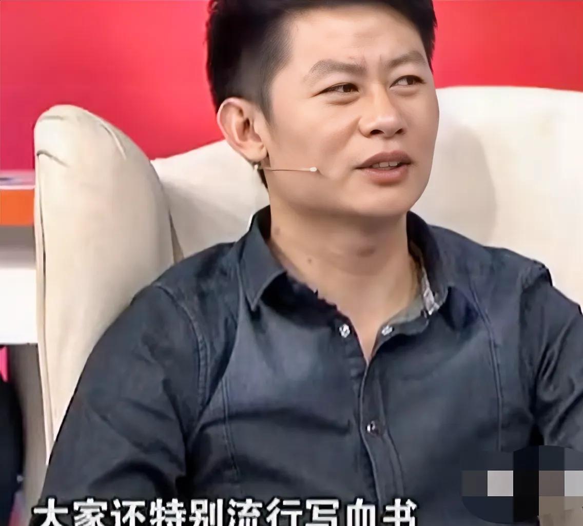 演员李建说，说出来大家可能不信，我给我的老婆写过xue书，那时候也不知道咋想的，