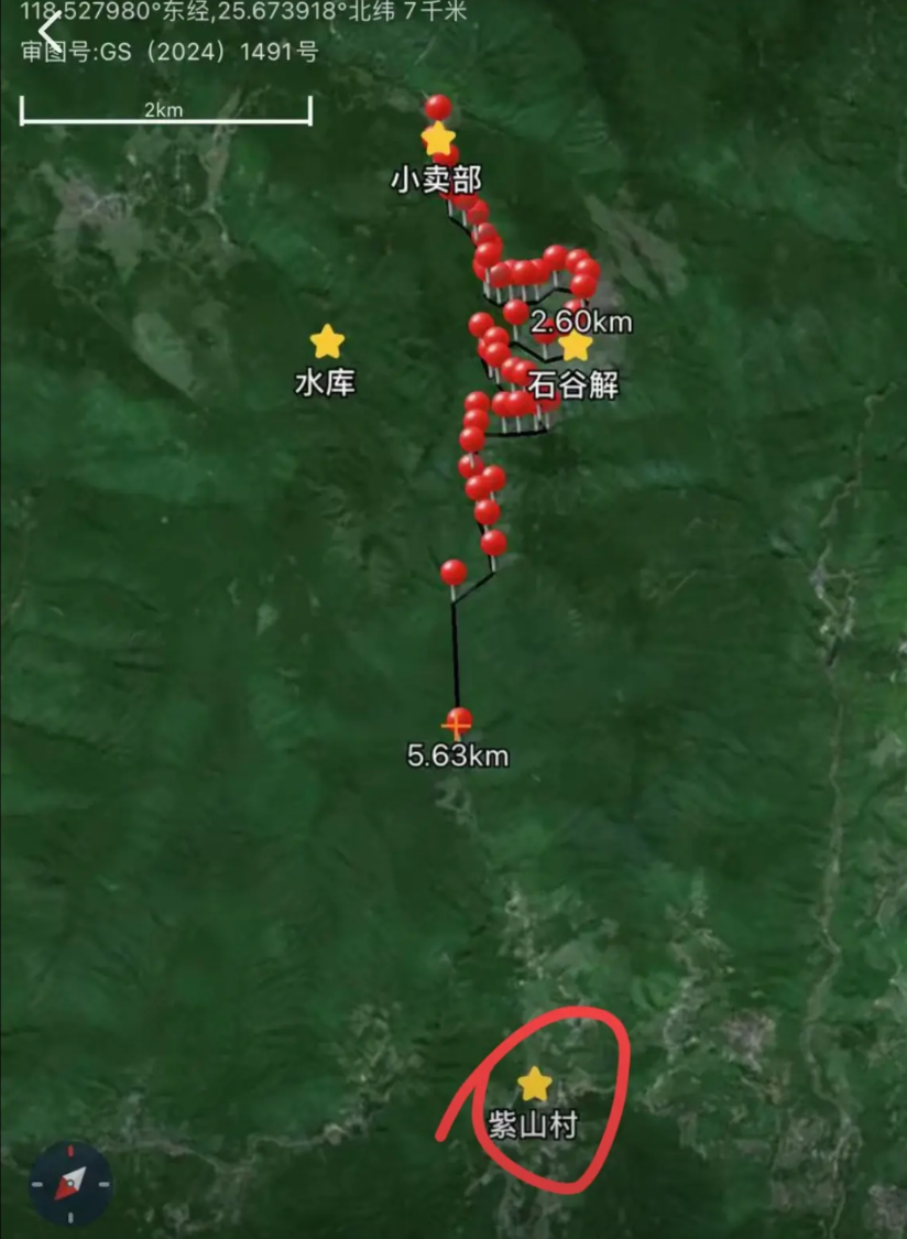 福建8岁走失男孩找到了！距离石谷解5公里外的一个山涧处，而发现男孩的地方和下山路
