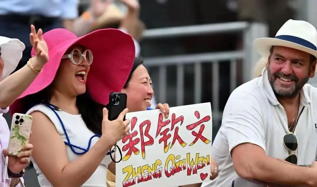 郑钦文要退赛柏林站！
今一早，看到有人说她的想法，打不打柏林站，要看身体是不是疲