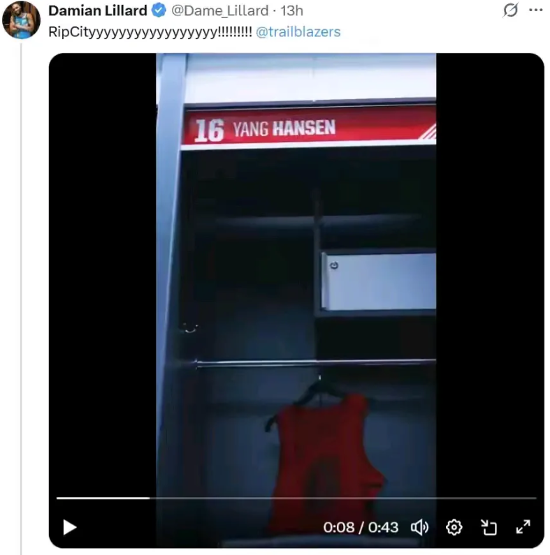 杨瀚森更衣柜来了，16号球衣很帅

杨瀚森下赛季在开拓者穿16号球衣，就和自己选