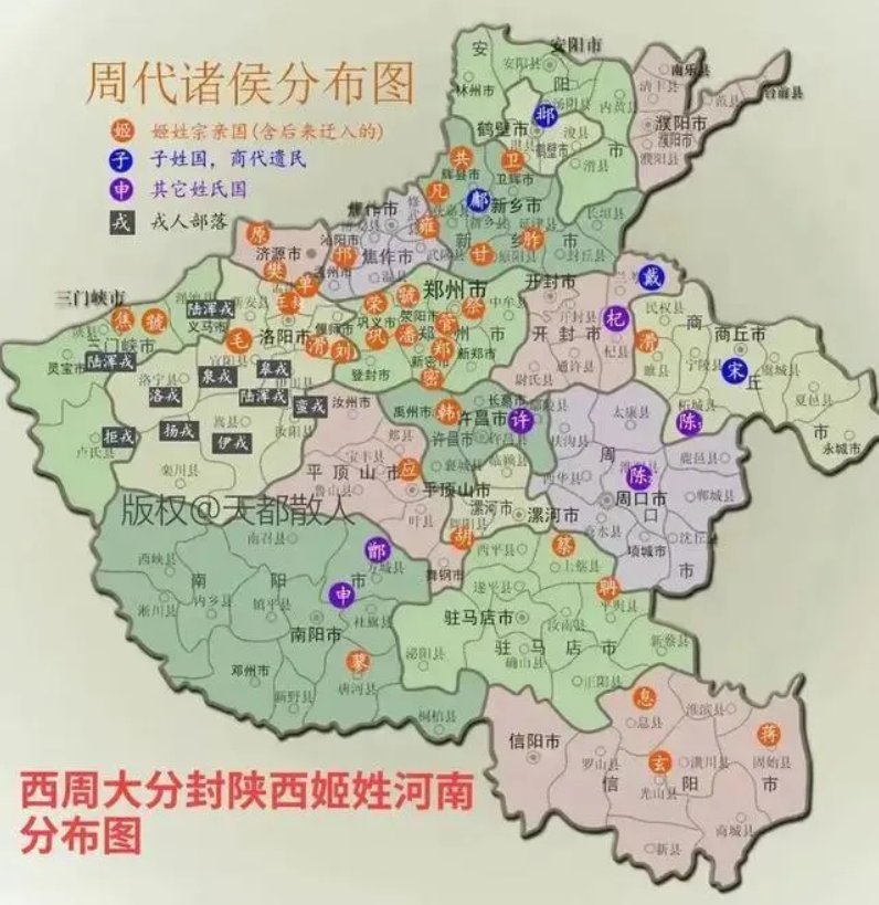 
历史抹除一个人是多么的简单
        在三国演义当中，有一句近乎人人都知