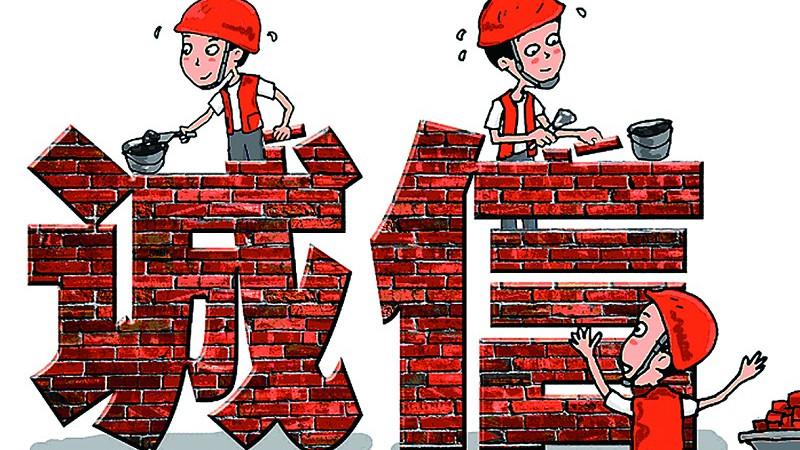 烧烤780元暗藏猫腻？游客买单如吞苦蒿