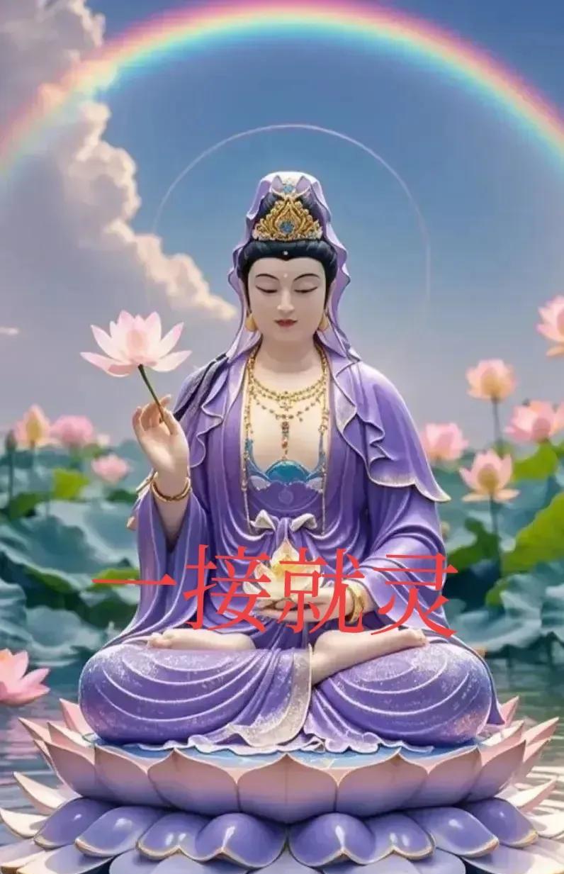 接住平安健康，万事如意，大吉大利，好运亨通是每个人都渴望的美好愿望。在我国，传统