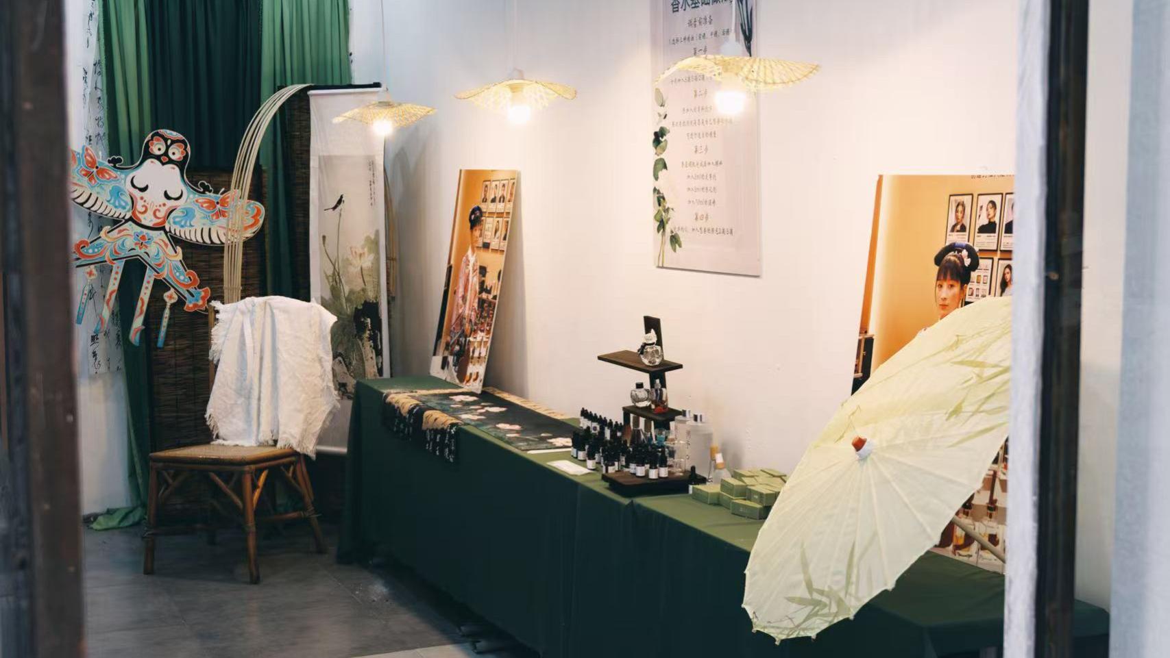 义乌1970文创园 | 大型古装剧本杀来袭，还能免费带走自制的DIY香水！