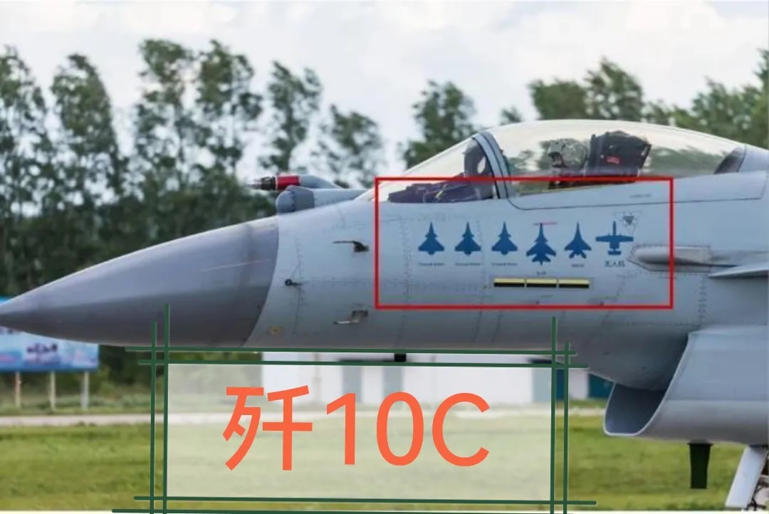 西方突然众口一词，集体称赞歼十战机，他们这是准备捧杀歼十吗？
经历过上周的印巴空