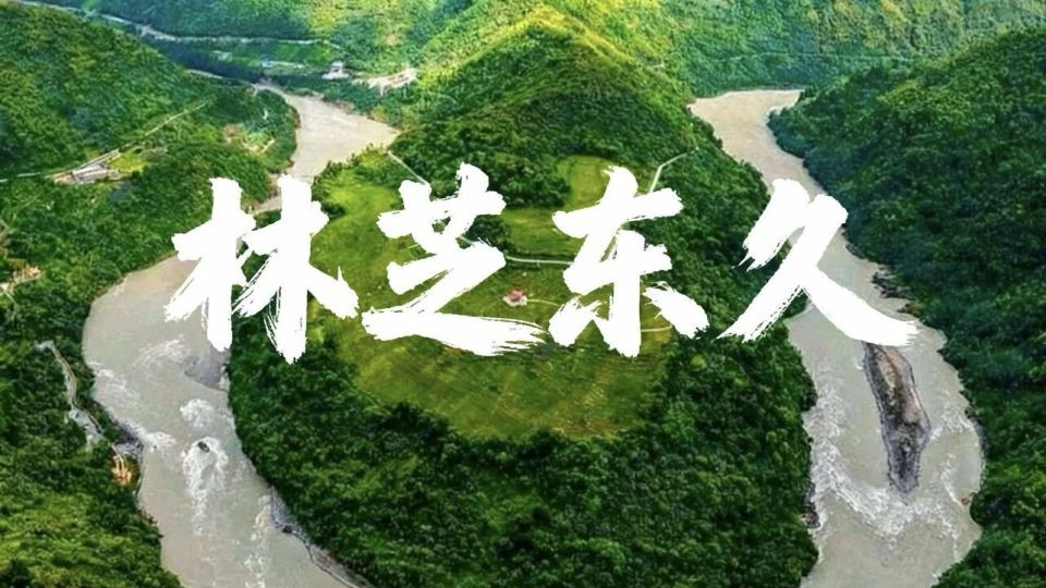 颠覆认知！中国“雨极”不在江南，却在西藏无人区！