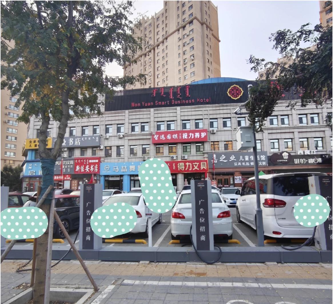 天塌了，好不容易找了最近的，充电桩车位被大量油车占领
齐刷刷一排全是油车，让想充