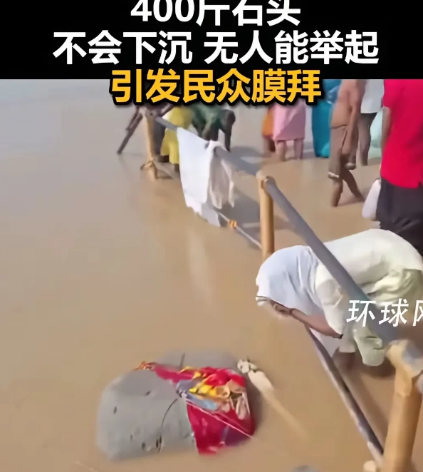 印度人只要还有这样的认知，那咱们就放心了！
近日有印度媒体报道称，恒河上游，突然