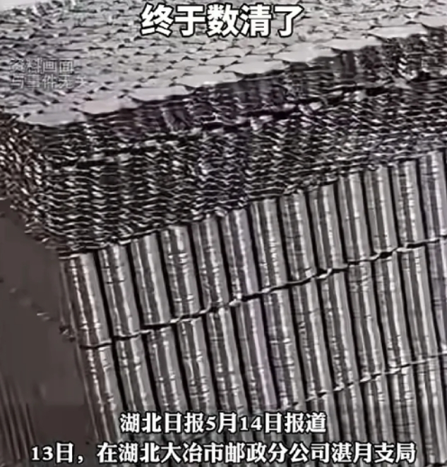 “数钱数到手软！”湖北，一女子做生意攒下30多万元硬币，因为硬币太多，女子直接用