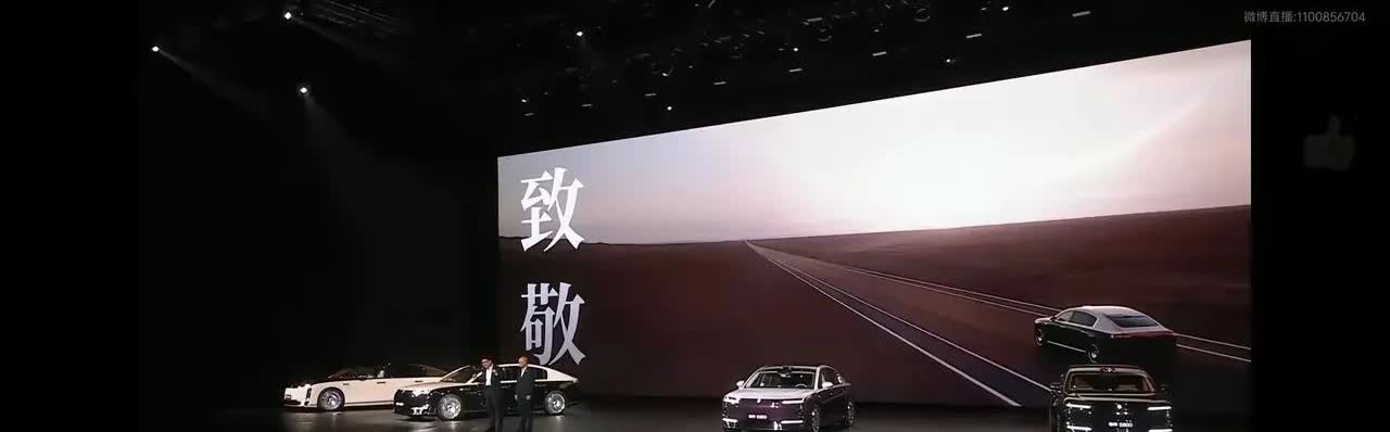 余承东把今晚最大的惊喜留到了最后，尊界S800起售价为70.8万，这可比预售价低