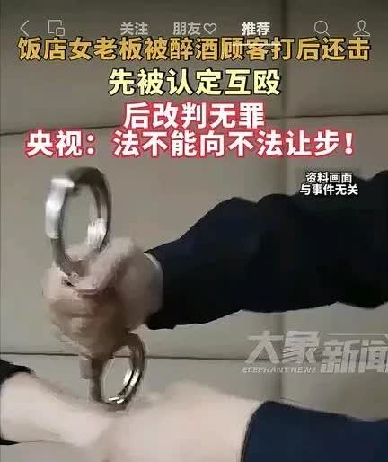 这叫什么事啊？
山东淄博又出名了，这次出名的可不是烧烤。
昨天，央视新闻频道