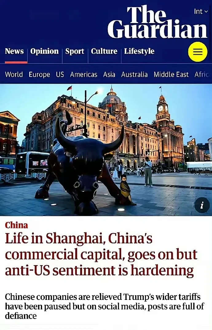 二鬼子记者眼红中国











一个英国记者，阴阳怪气地说中国社交媒体