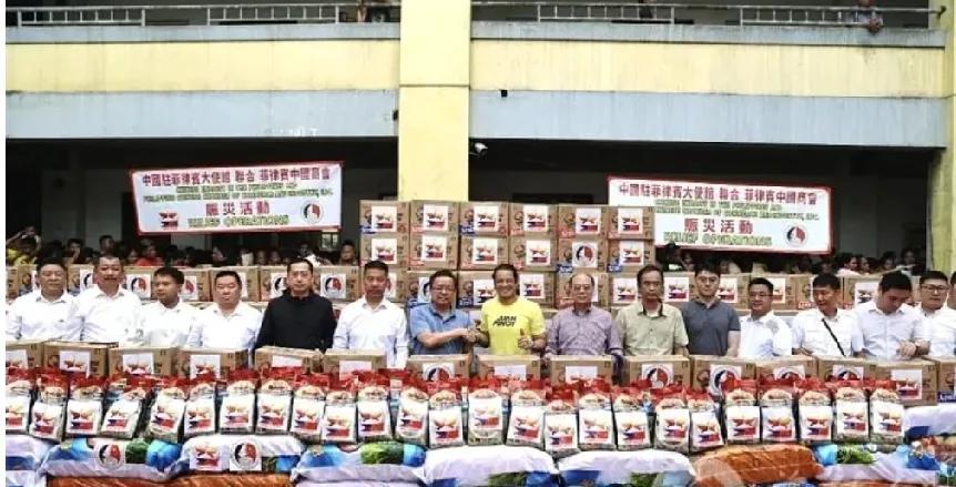 中国终于还是出手了！中国驻菲大使馆和菲律宾中国商会周六联合向超级台风“卡丽娜”和