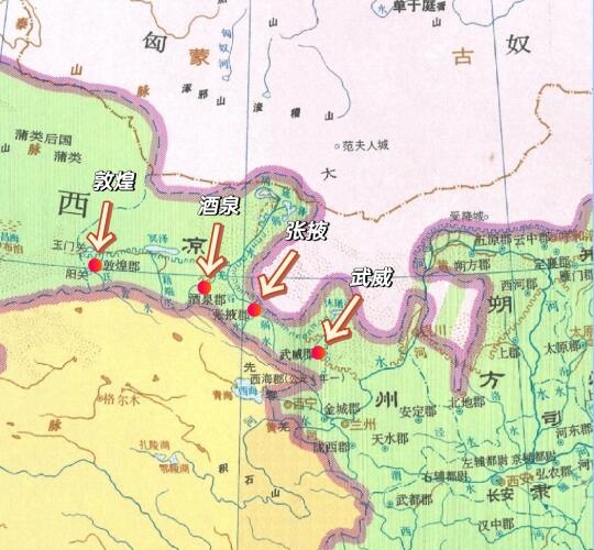汉武帝的野心坐标——河西四郡！