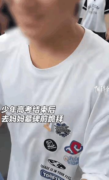 都是今年的高考学生。都让人感慨不已。