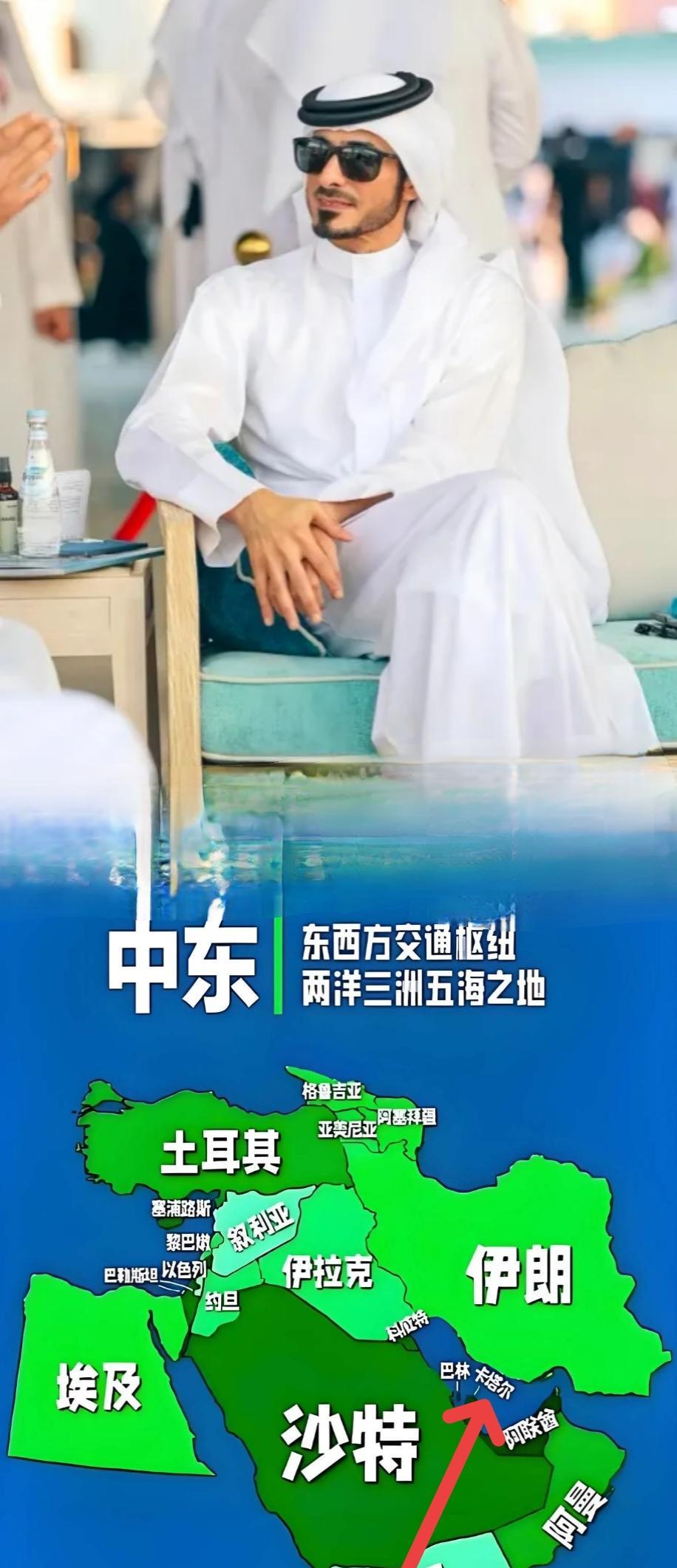 以色列的苦日子要来了，换炸后的卡塔尔痛定思痛，直接憋了个大招。
以色列在中东横冲