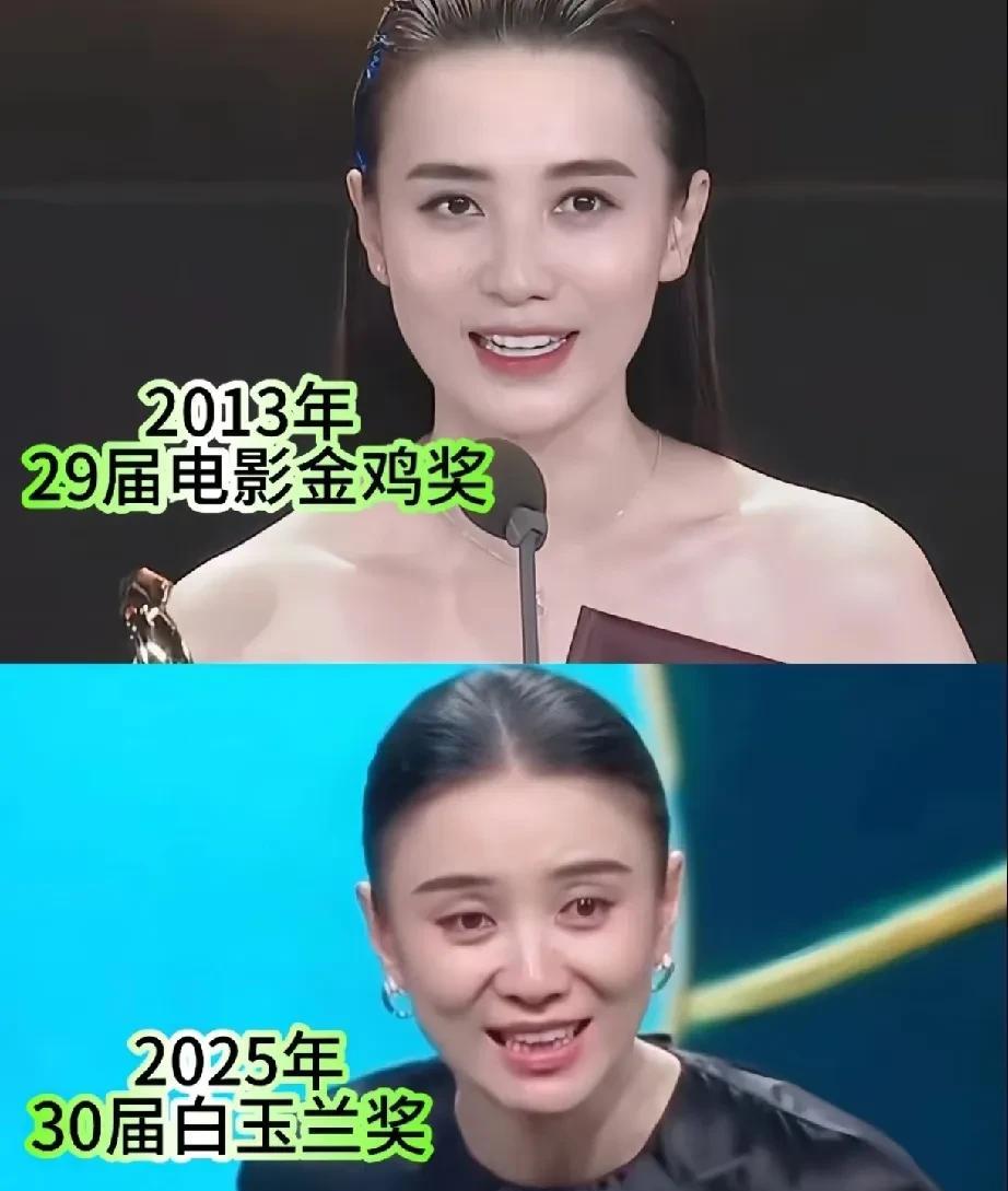 宋佳时隔12年再度斩获白玉兰最佳女主角奖。在2013年时，她就曾荣获第29届电影