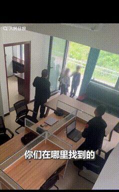 “三个小孩哥火了！”近日，西藏错那，三名小男孩来到派出所报警说发现了大麻，民警赶