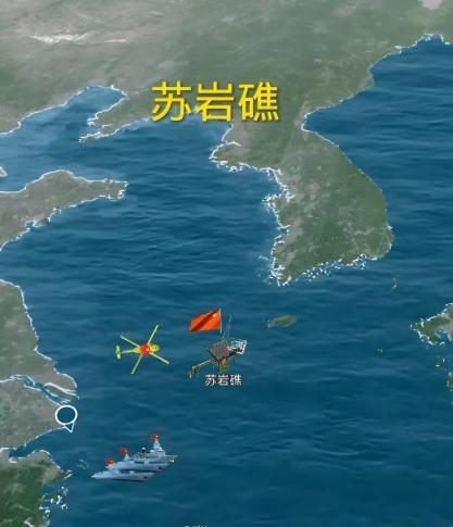 在苏岩礁这事上，中国渔民架起来的几个钢结构养鱼网箱并不是让韩国生气的主要原因，真