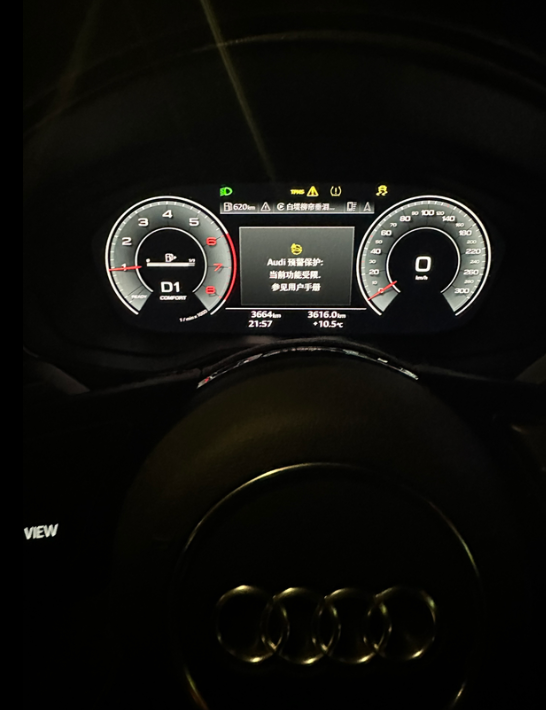 提车不到3个月奥迪a4l，怎么解决问题呀，已经两次了这样情况啊

