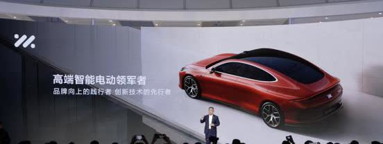 在2025上海国际车展上，上汽集团总裁贾健旭揭晓的多品牌战略布局中，智己汽车被明