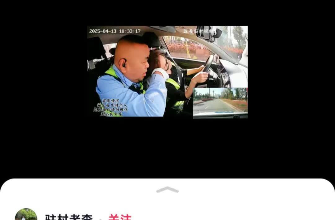 说实话吧！我根本不敢预约科三考试，没勇气！考科二那个感受打死我都不想经历了，真的