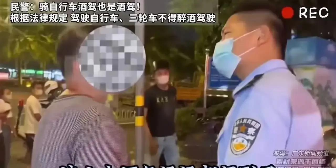 这位男子的反应看似理直气壮，实际上却反映了一个普遍的社会现象：对法律知识的缺乏和