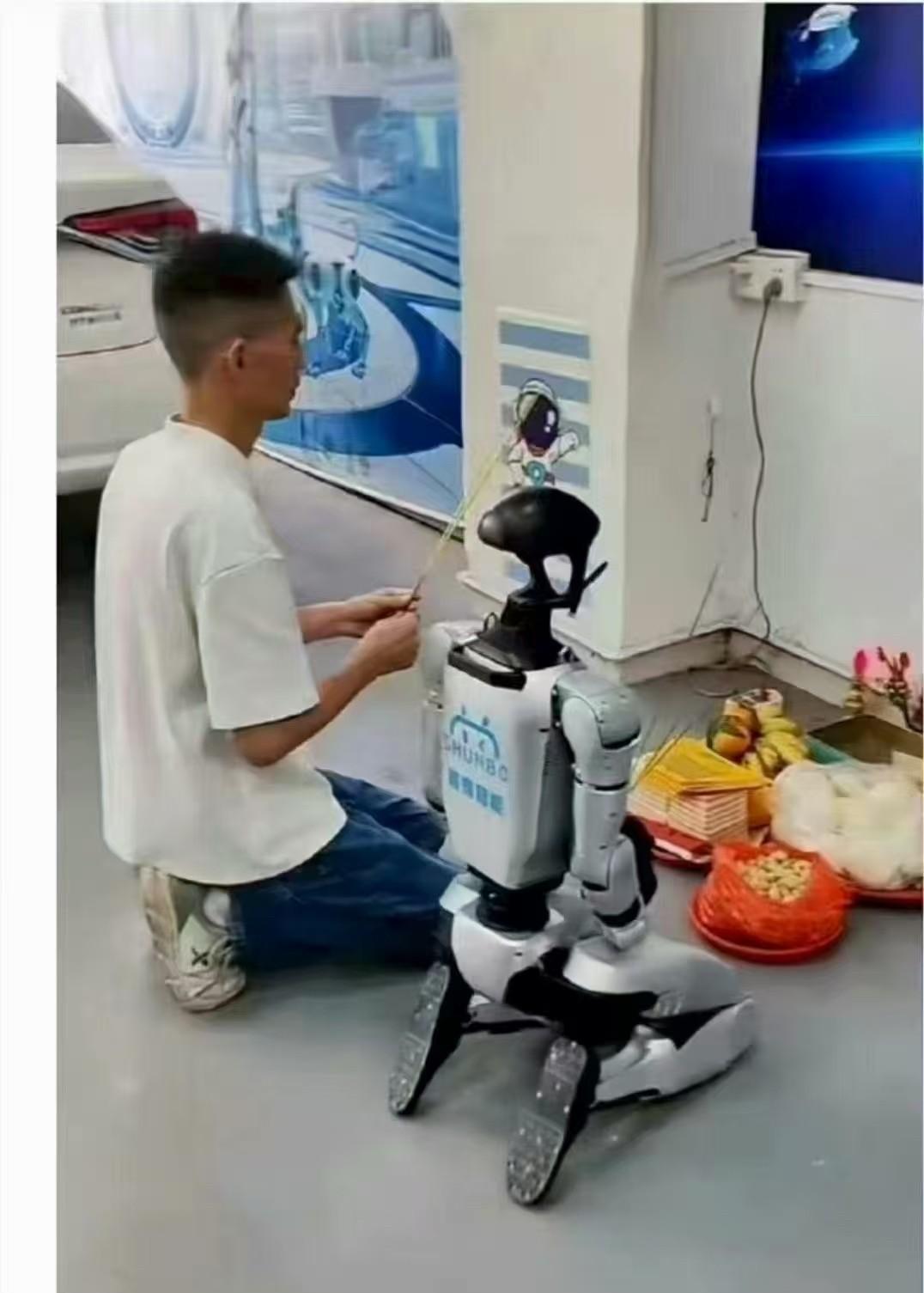 再厉害的科技到了闽南，都得入乡随俗[大笑]